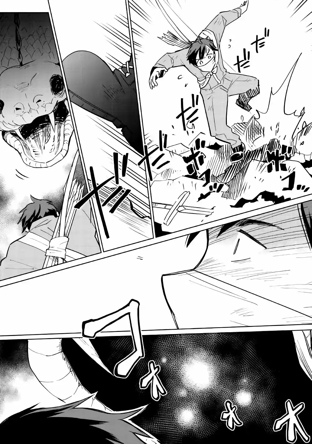 Jui-san No Oshigoto In Isekai - Capítulo 15 - Página 21 - LectorTMOo
