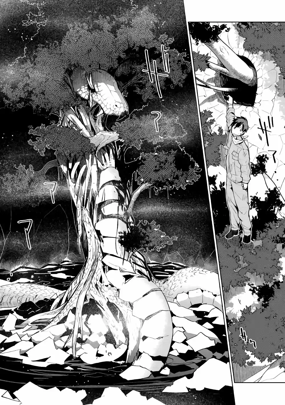 Jui-san No Oshigoto In Isekai - Capítulo 15 - Página 27 - LectorTMOo