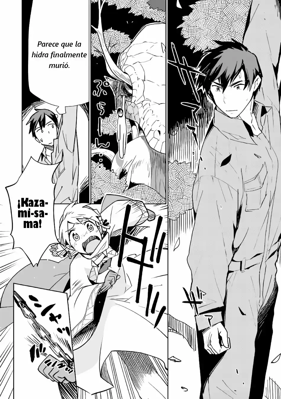 Jui-san No Oshigoto In Isekai - Capítulo 16 - Página 3 - LectorTMOo