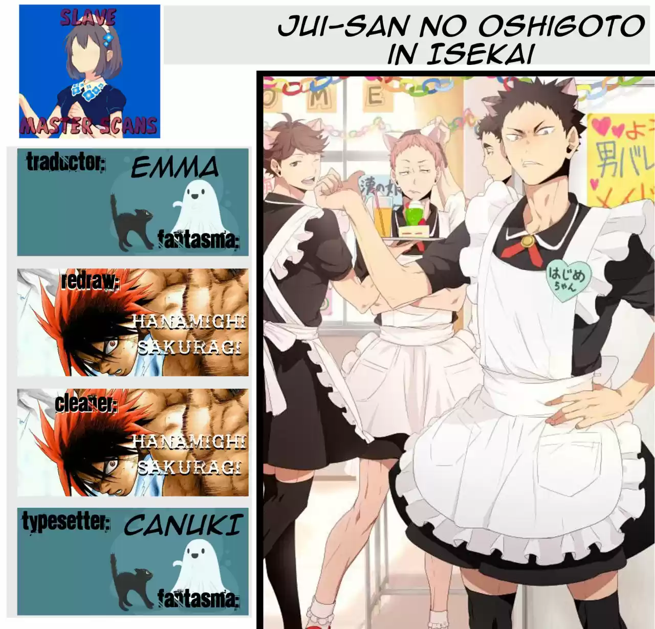 Jui-san No Oshigoto In Isekai - Capítulo 17 - Página 1 - LectorTMOo