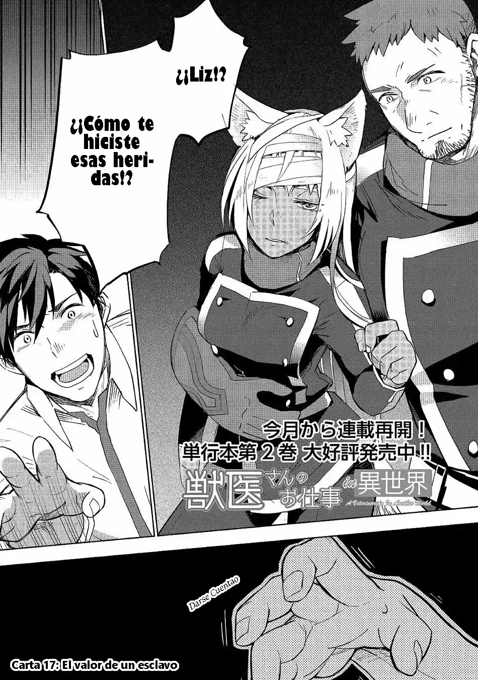 Jui-san No Oshigoto In Isekai - Capítulo 17 - Página 2 - LectorTMOo