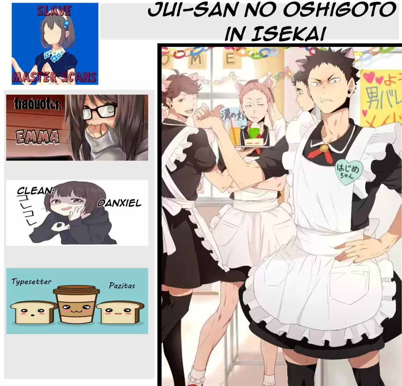 Jui-san No Oshigoto In Isekai - Capítulo 18 - Página 1 - LectorTMOo