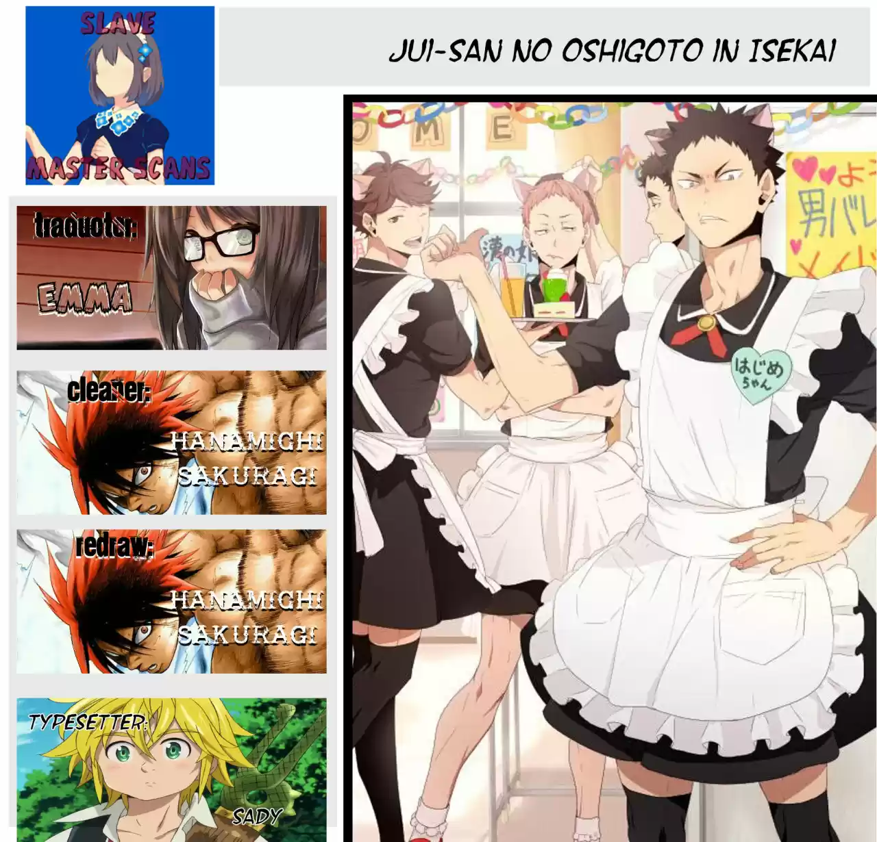 Jui-san No Oshigoto In Isekai - Capítulo 19 - Página 1 - LectorTMOo