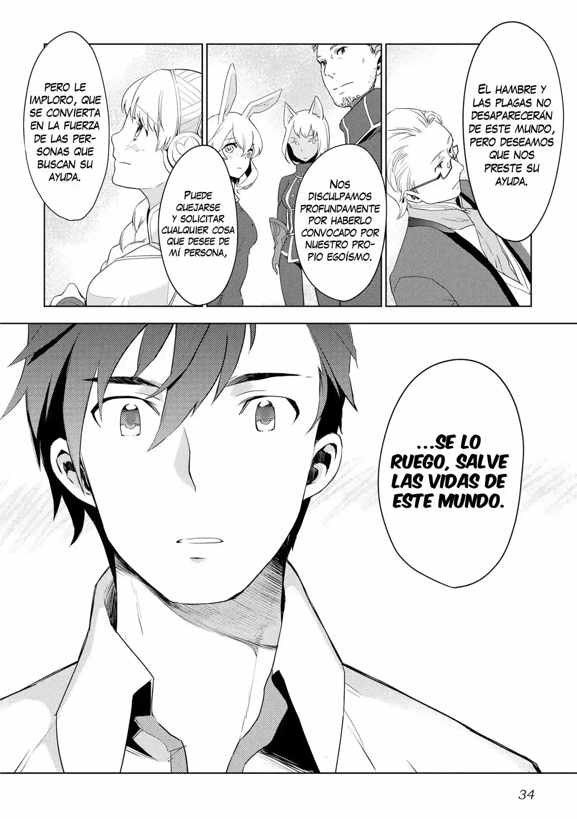 Jui-san No Oshigoto In Isekai - Capítulo 2 - Página 7 - LectorTMOo