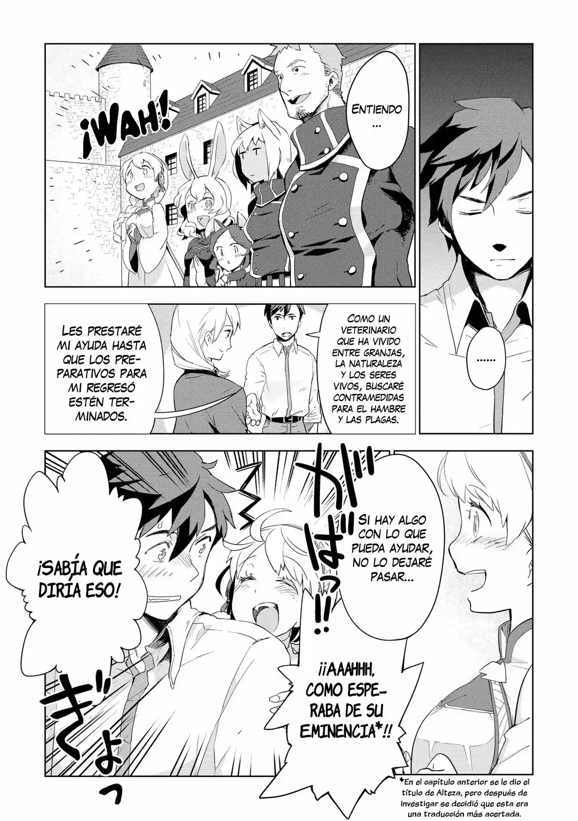 Jui-san No Oshigoto In Isekai - Capítulo 2 - Página 8 - LectorTMOo