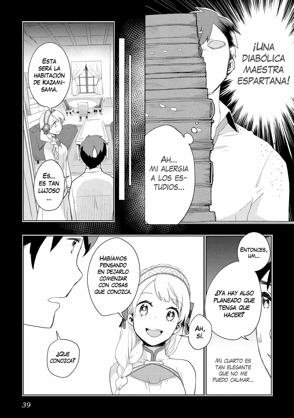 Jui-san No Oshigoto In Isekai - Capítulo 2 - Página 12 - LectorTMOo
