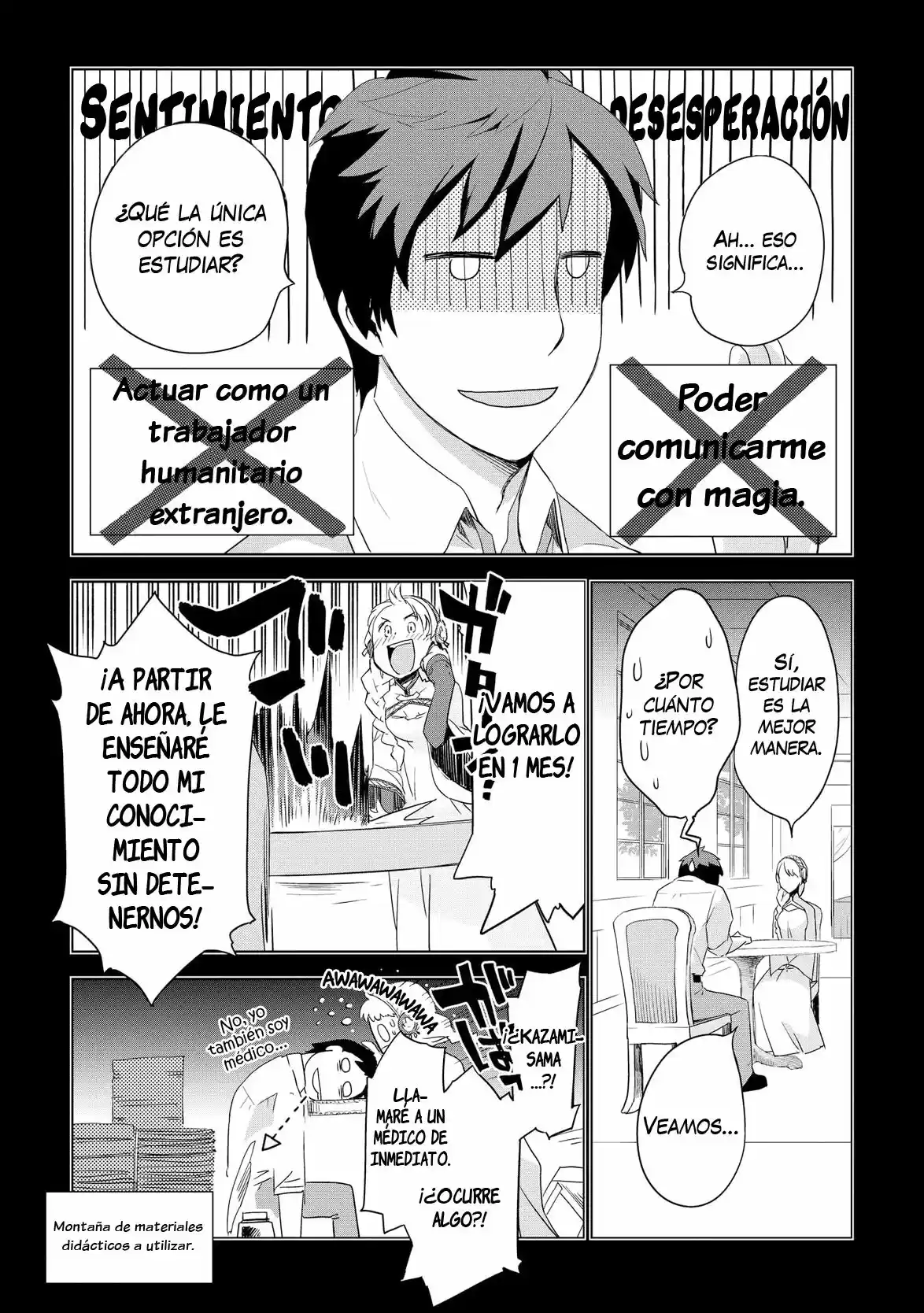 Jui-san No Oshigoto In Isekai - Capítulo 2 - Página 14 - LectorTMOo