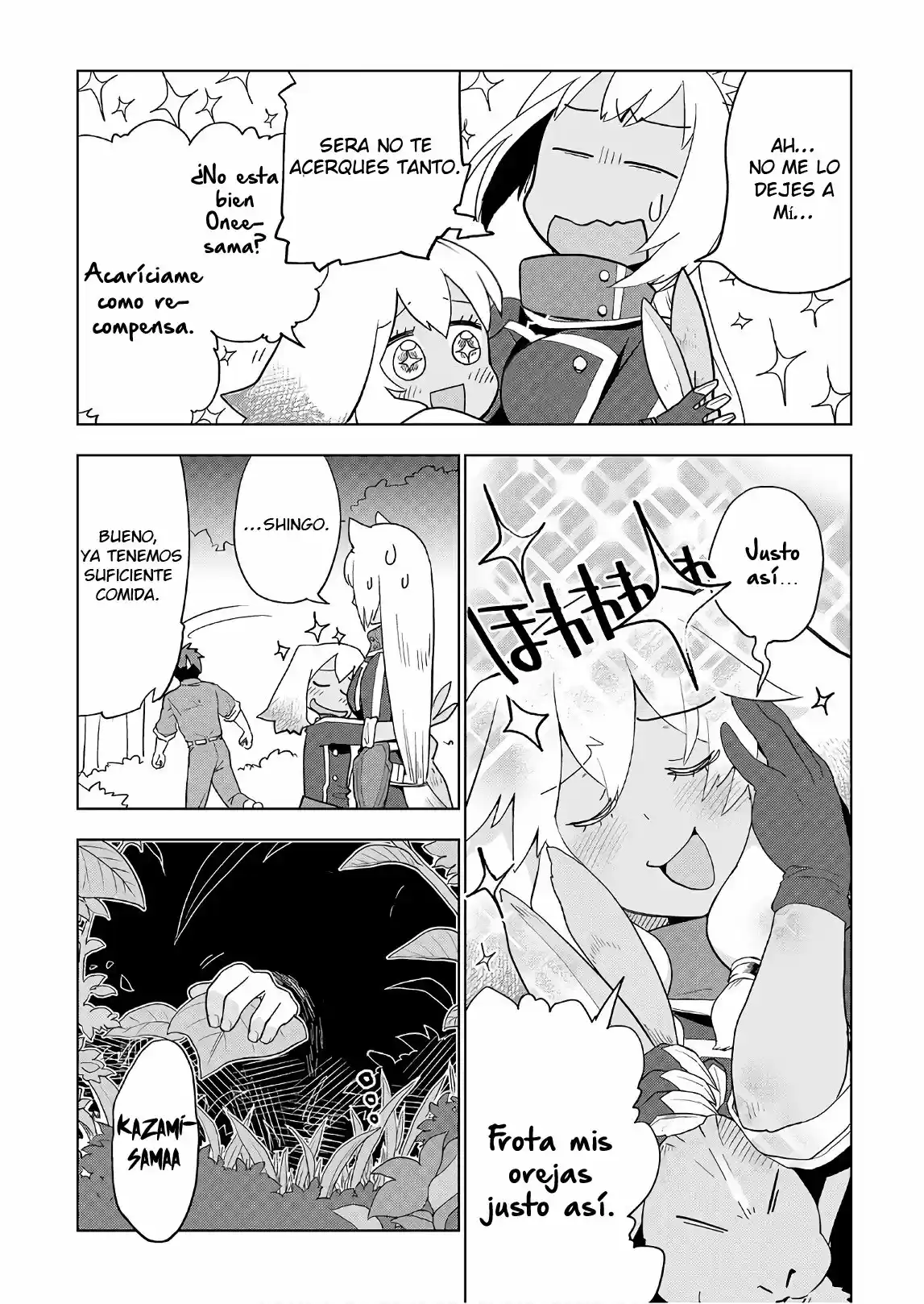 Jui-san No Oshigoto In Isekai - Capítulo 21 - Página 4 - LectorTMOo