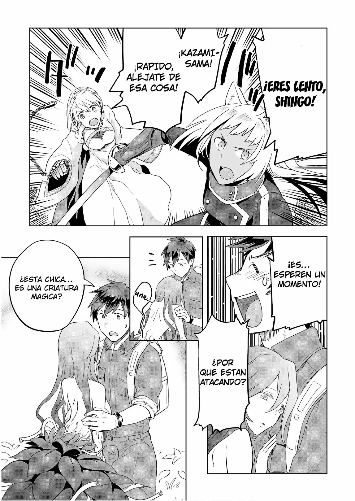 Jui-san No Oshigoto In Isekai - Capítulo 21 - Página 17 - LectorTMOo
