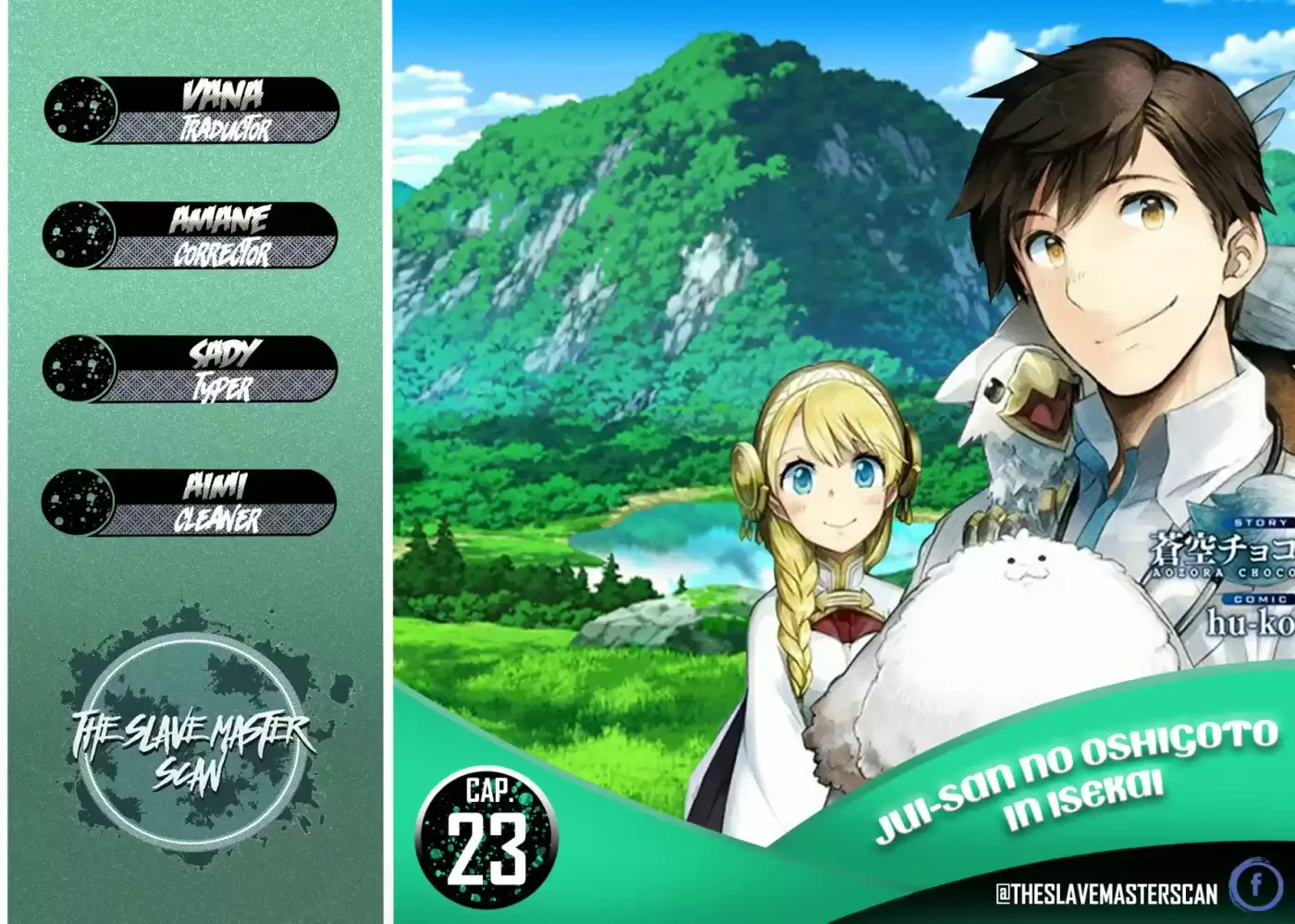 Jui-san No Oshigoto In Isekai - Capítulo 23 - Página 1 - LectorTMOo