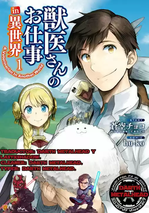 Jui-san No Oshigoto In Isekai - Capítulo 24 - Página 2 - LectorTMOo