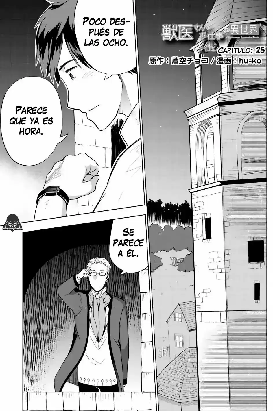 Jui-san No Oshigoto In Isekai - Capítulo 25 - Página 2 - LectorTMOo
