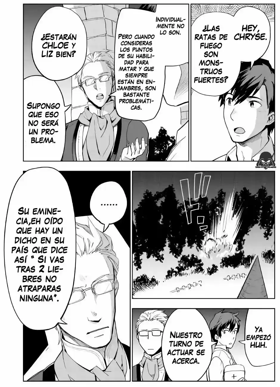 Jui-san No Oshigoto In Isekai - Capítulo 25 - Página 3 - LectorTMOo