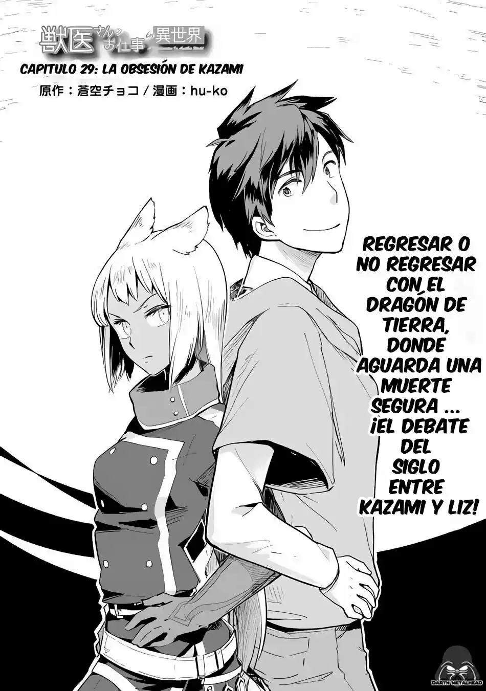 Jui-san No Oshigoto In Isekai - Capítulo 29 - Página 2 - LectorTMOo