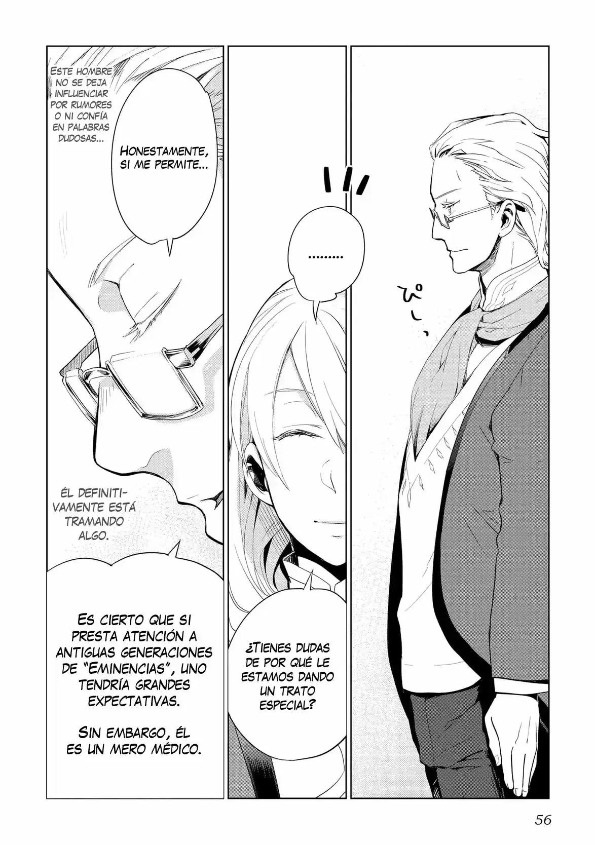 Jui-san No Oshigoto In Isekai - Capítulo 3 - Página 5 - LectorTMOo