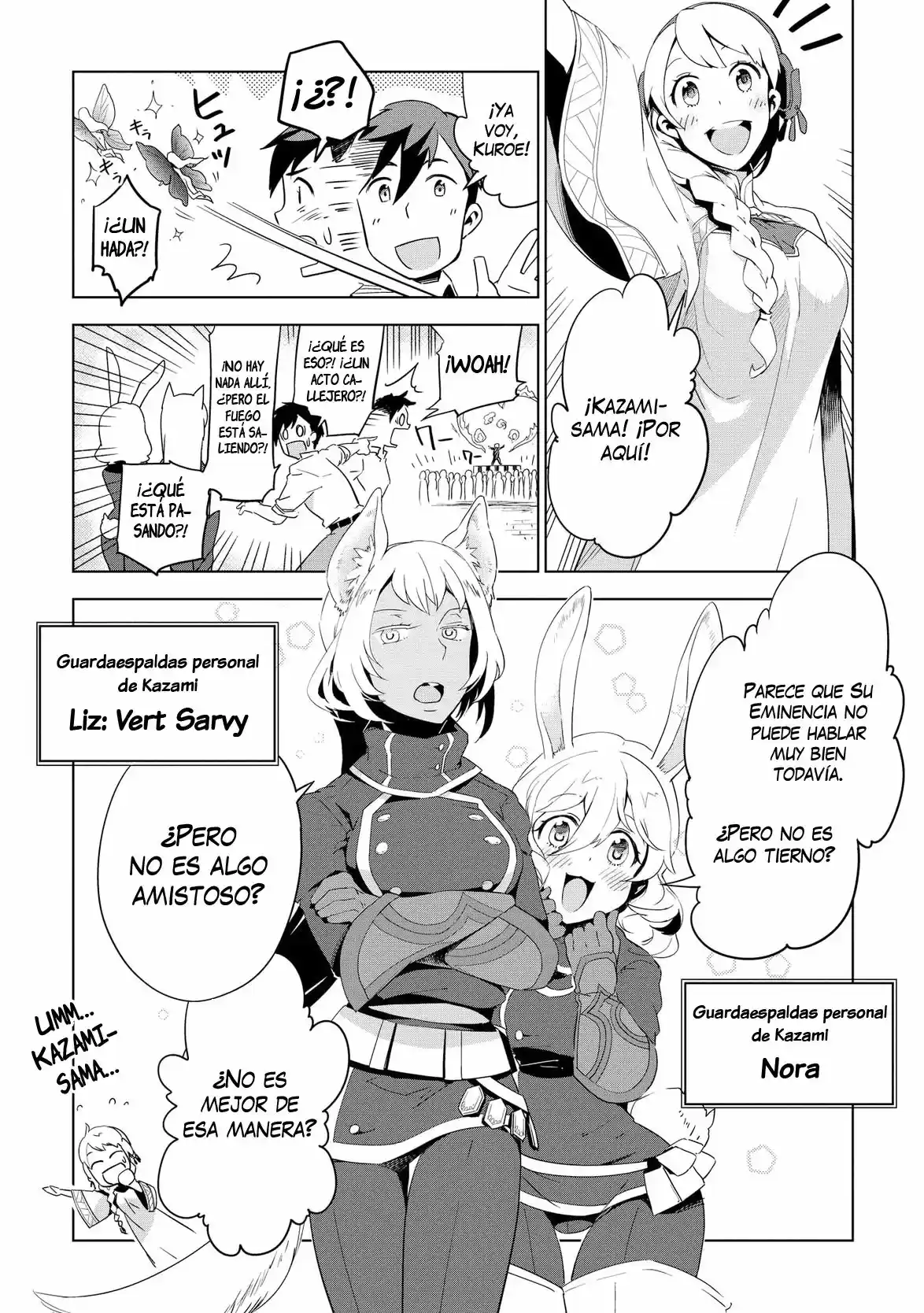 Jui-san No Oshigoto In Isekai - Capítulo 3 - Página 12 - LectorTMOo
