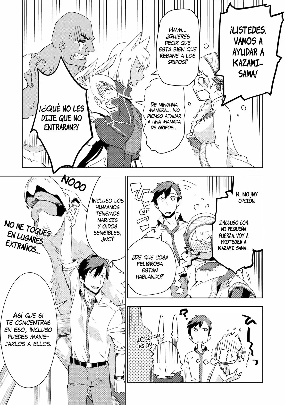 Jui-san No Oshigoto In Isekai - Capítulo 3 - Página 16 - LectorTMOo
