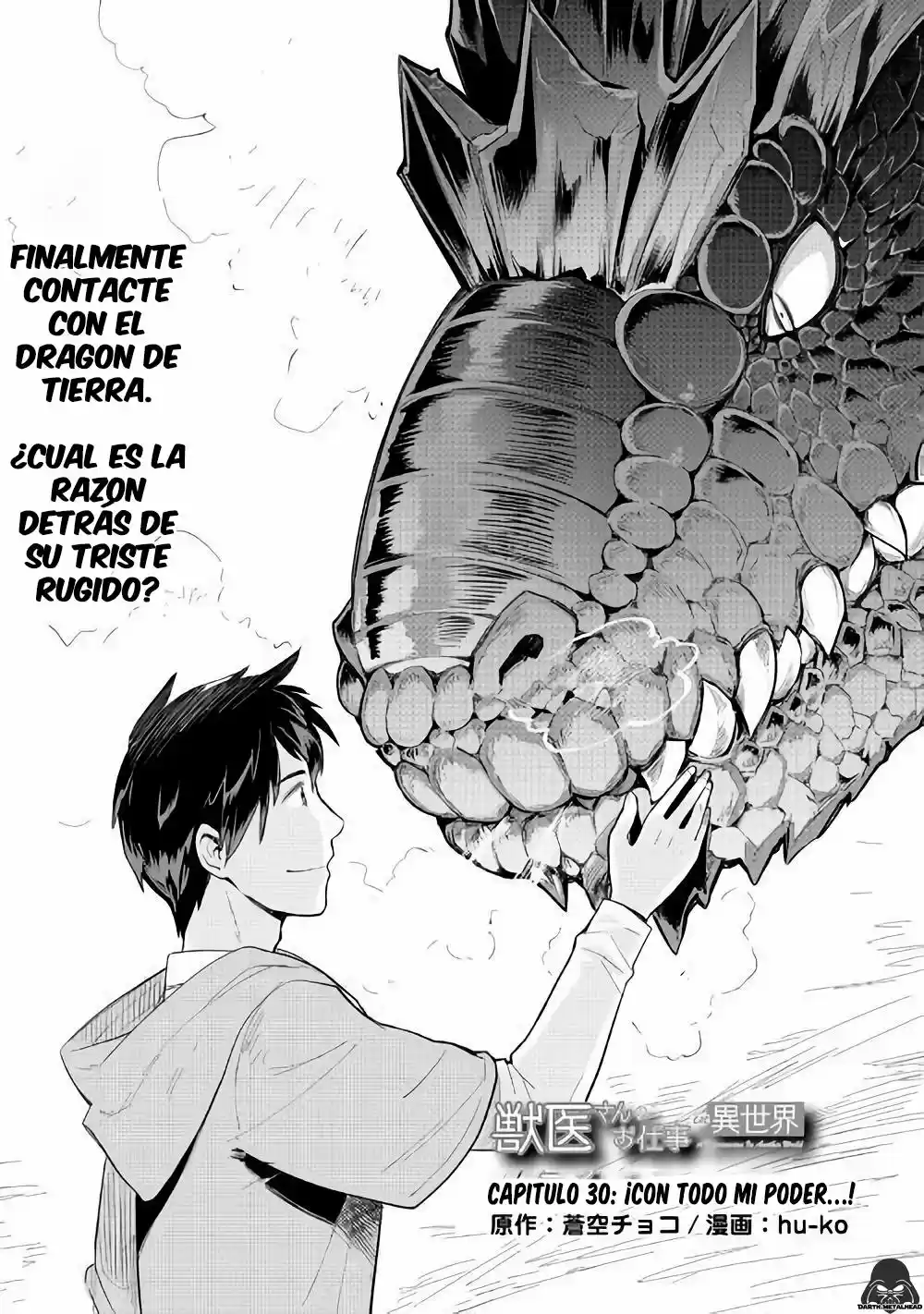 Jui-san No Oshigoto In Isekai - Capítulo 30 - Página 2 - LectorTMOo