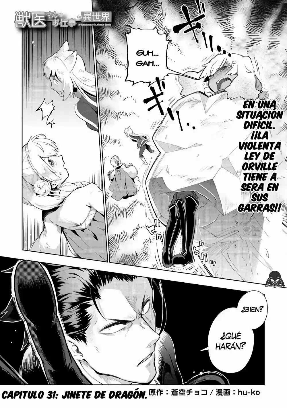 Jui-san No Oshigoto In Isekai - Capítulo 31 - Página 2 - LectorTMOo