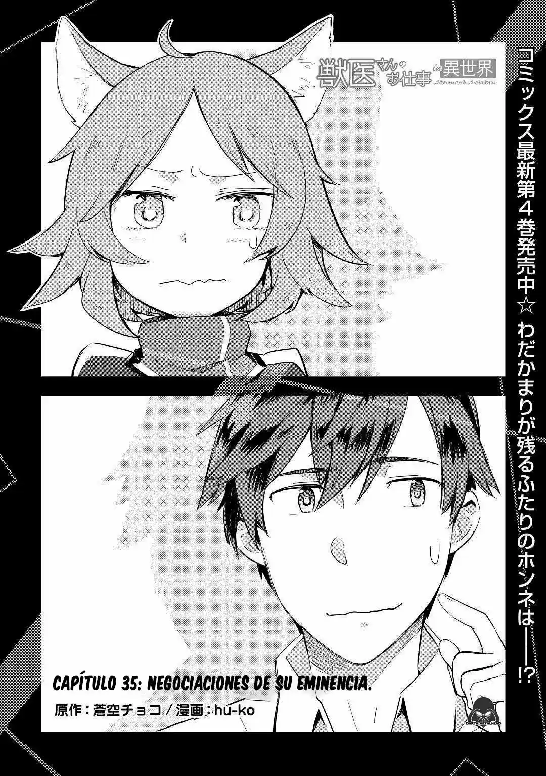 Jui-san No Oshigoto In Isekai - Capítulo 35 - Página 2 - LectorTMOo