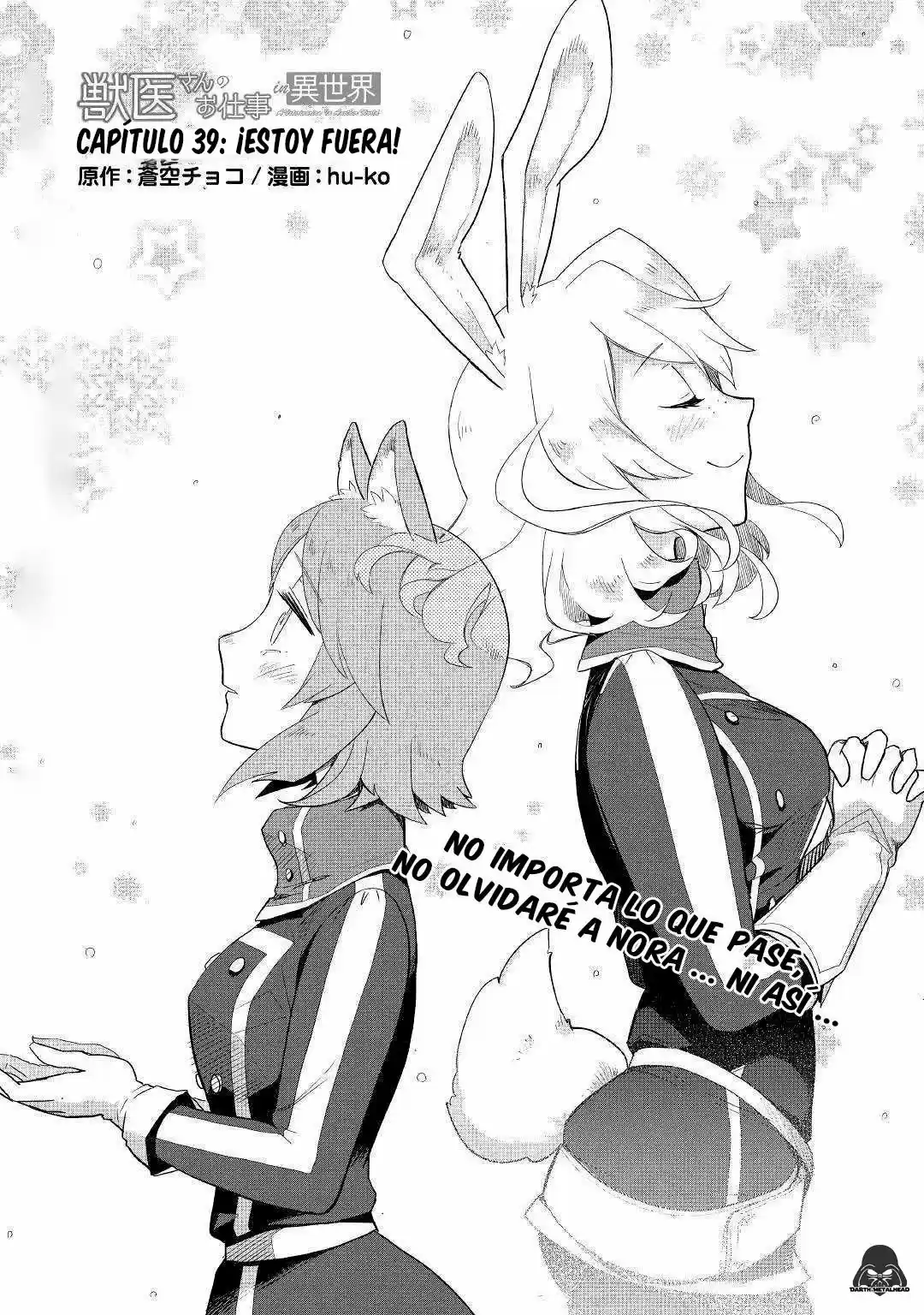 Jui-san No Oshigoto In Isekai - Capítulo 39 - Página 2 - LectorTMOo