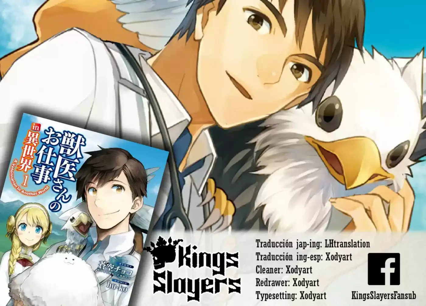Jui-san No Oshigoto In Isekai - Capítulo 4 - Página 1 - LectorTMOo
