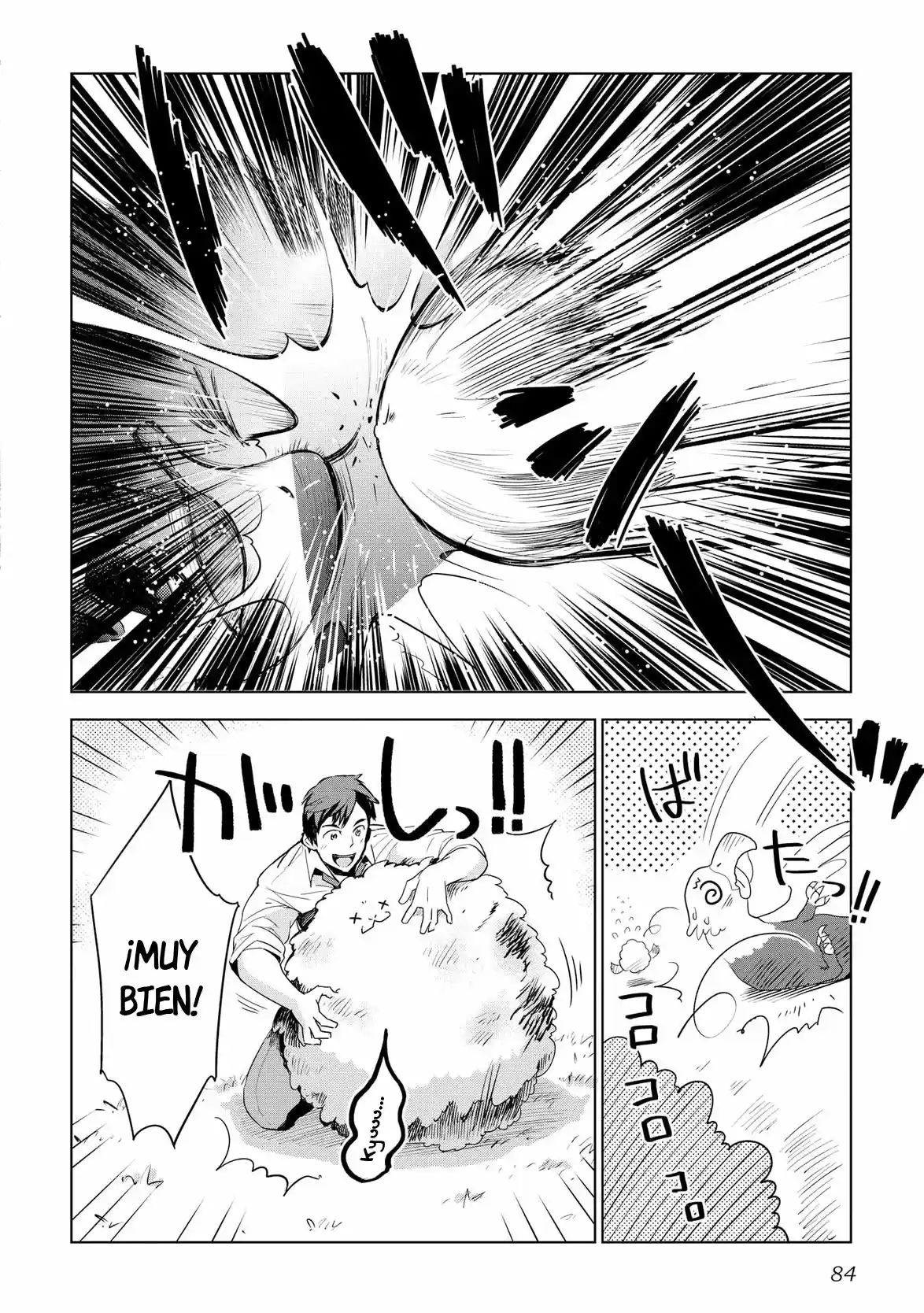 Jui-san No Oshigoto In Isekai - Capítulo 4 - Página 9 - LectorTMOo