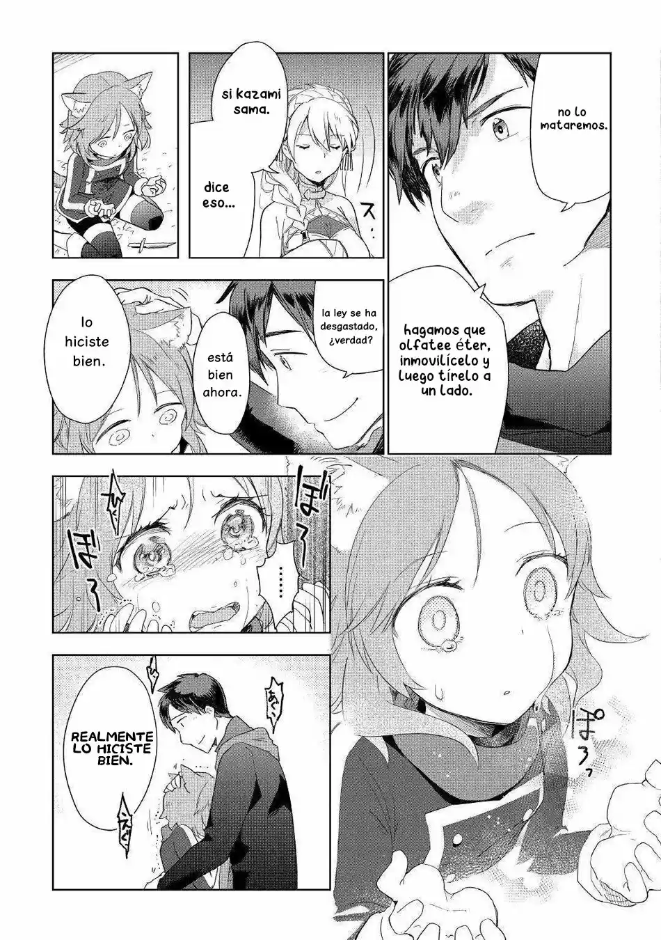Jui-san No Oshigoto In Isekai - Capítulo 42 - Página 21 - LectorTMOo