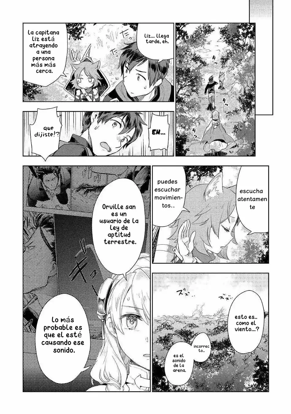 Jui-san No Oshigoto In Isekai - Capítulo 42 - Página 22 - LectorTMOo