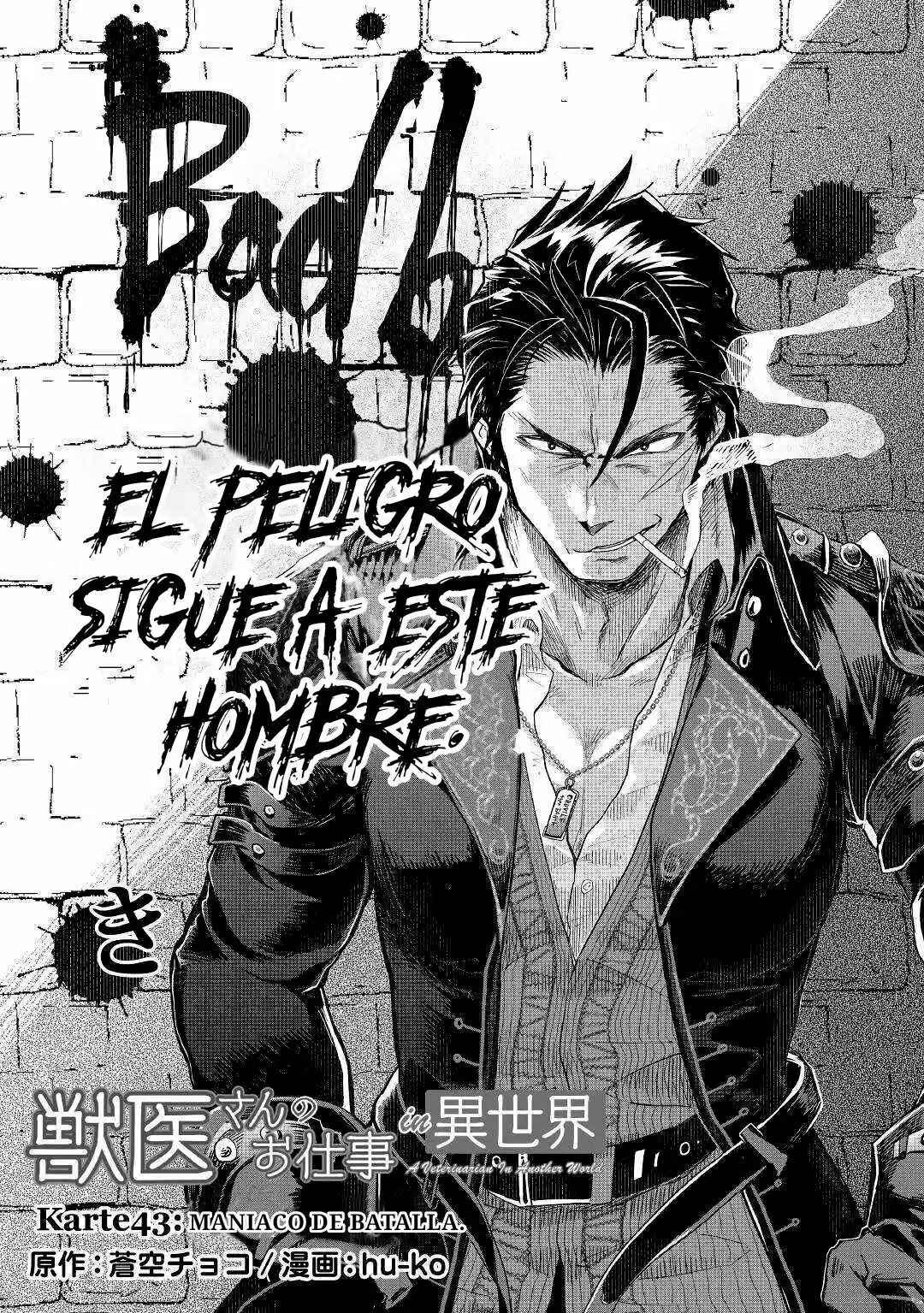 Jui-san No Oshigoto In Isekai - Capítulo 43 - Página 1 - LectorTMOo