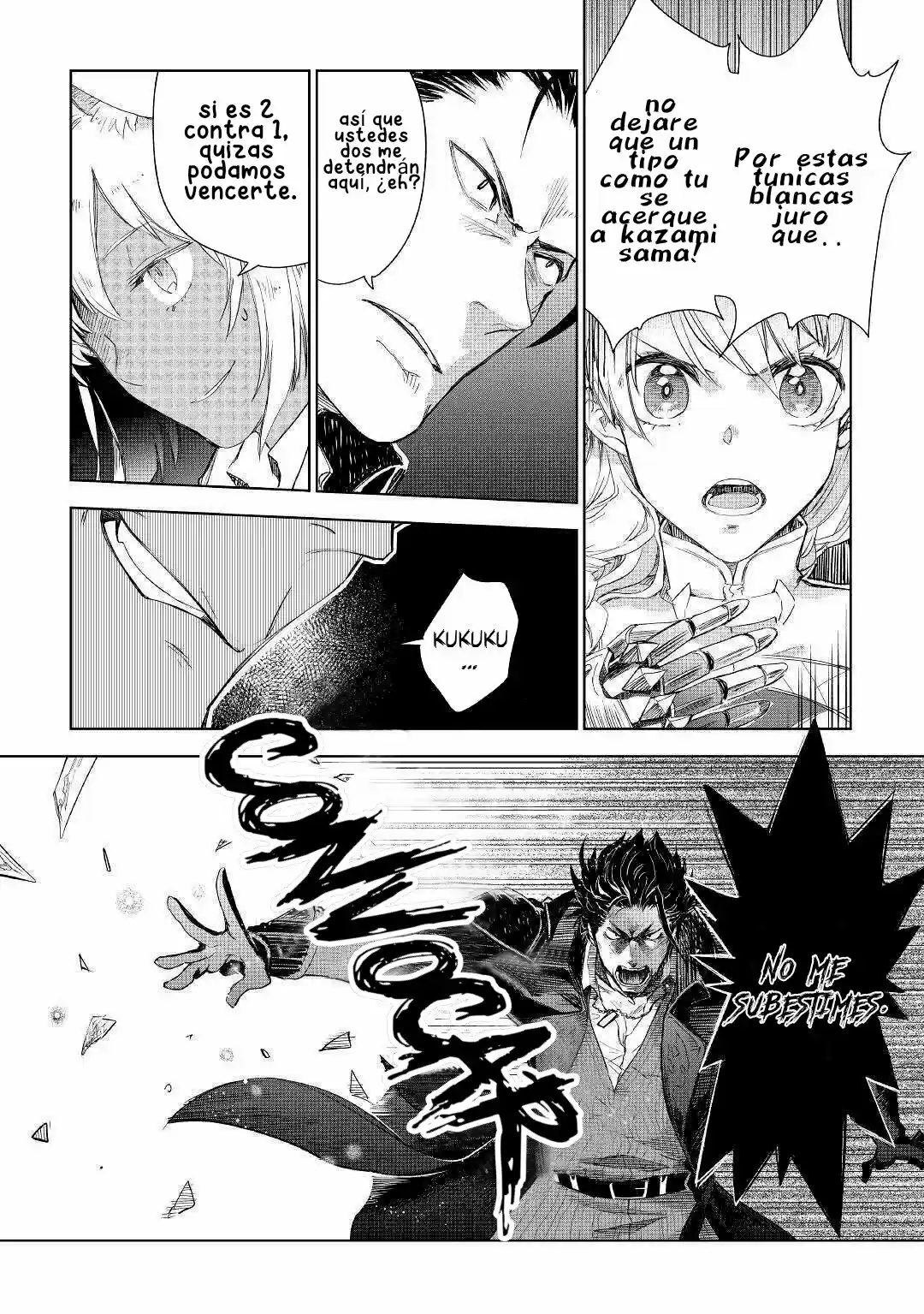 Jui-san No Oshigoto In Isekai - Capítulo 43 - Página 6 - LectorTMOo