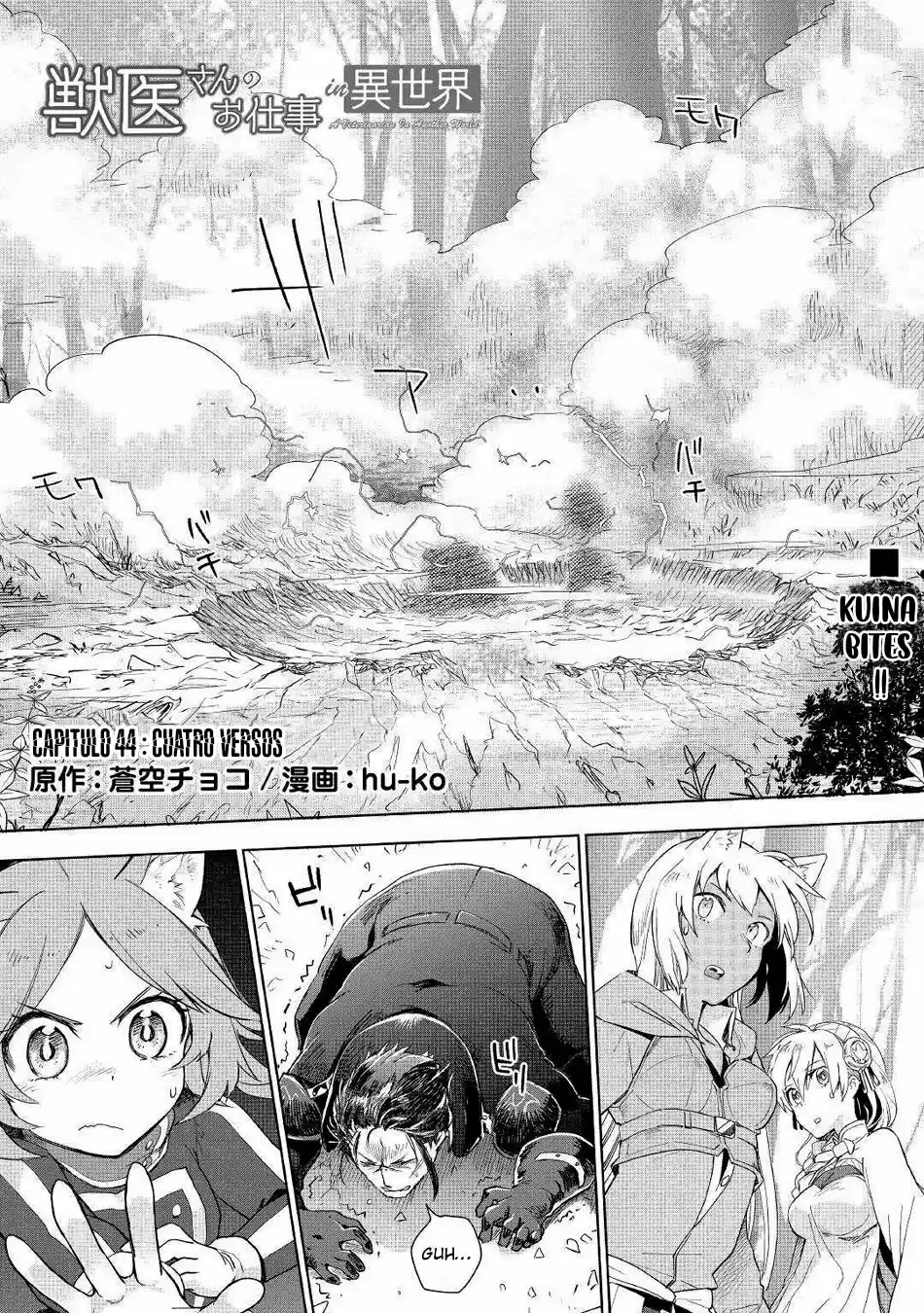Jui-san No Oshigoto In Isekai - Capítulo 44 - Página 1 - LectorTMOo