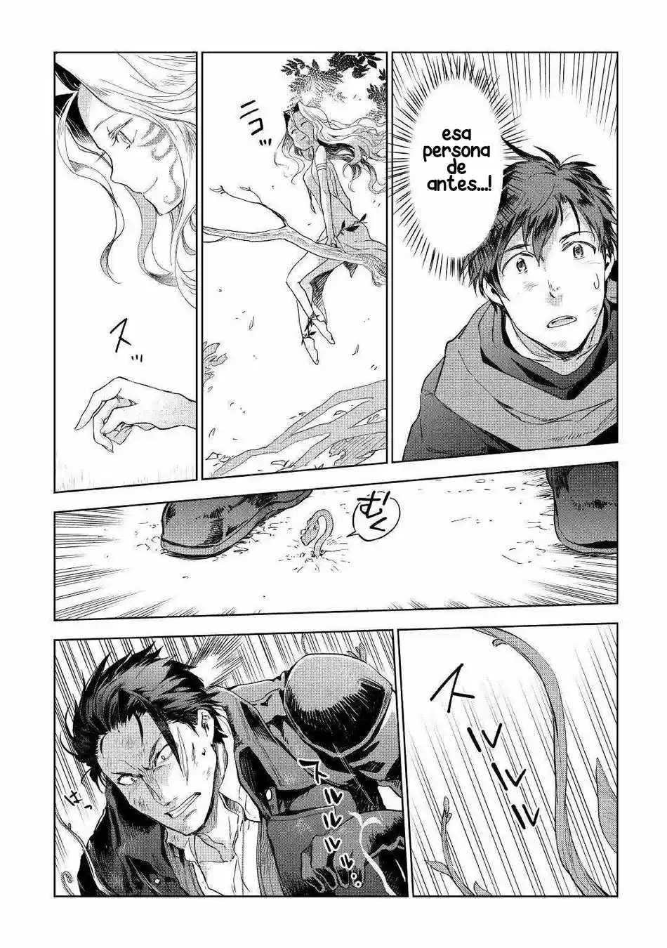 Jui-san No Oshigoto In Isekai - Capítulo 45 - Página 4 - LectorTMOo