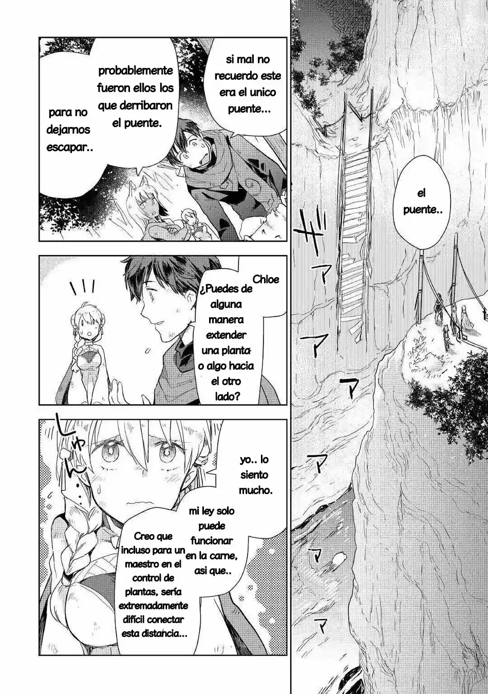 Jui-san No Oshigoto In Isekai - Capítulo 45 - Página 10 - LectorTMOo