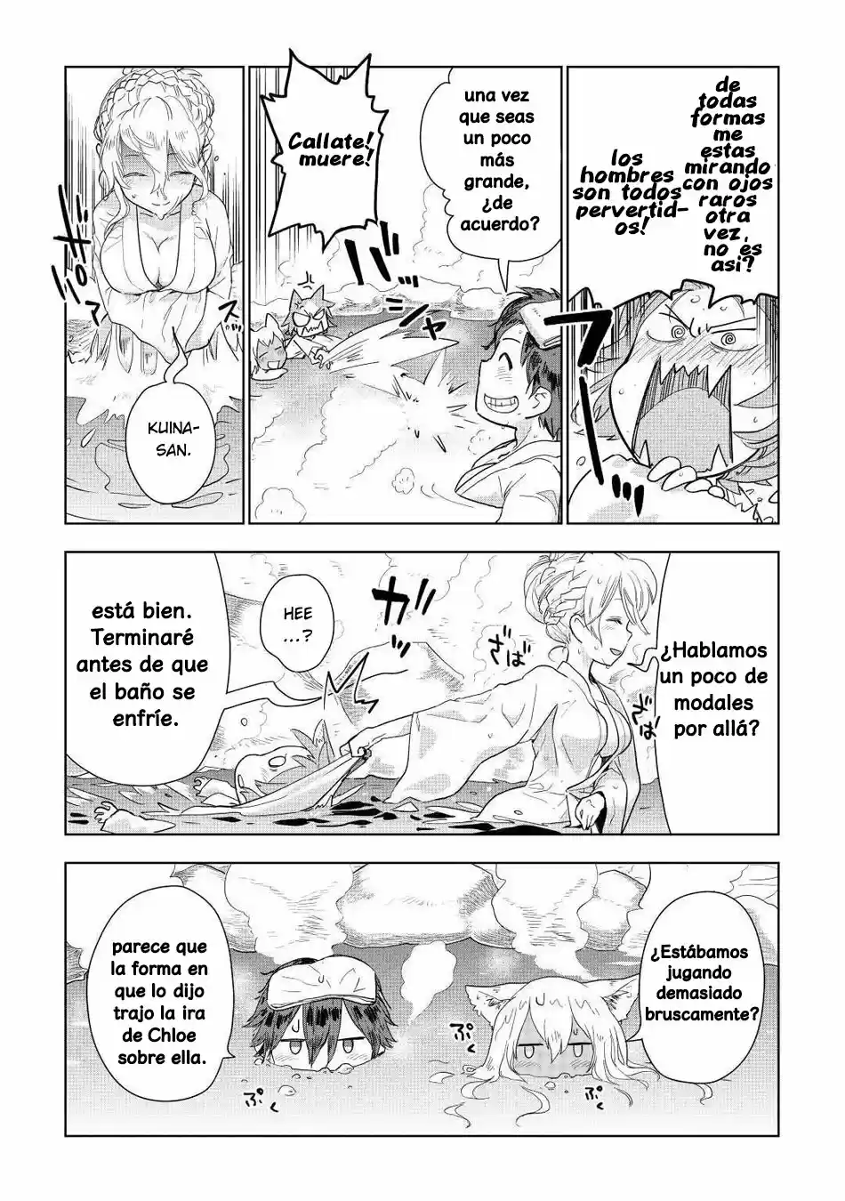Jui-san No Oshigoto In Isekai - Capítulo 46 - Página 17 - LectorTMOo