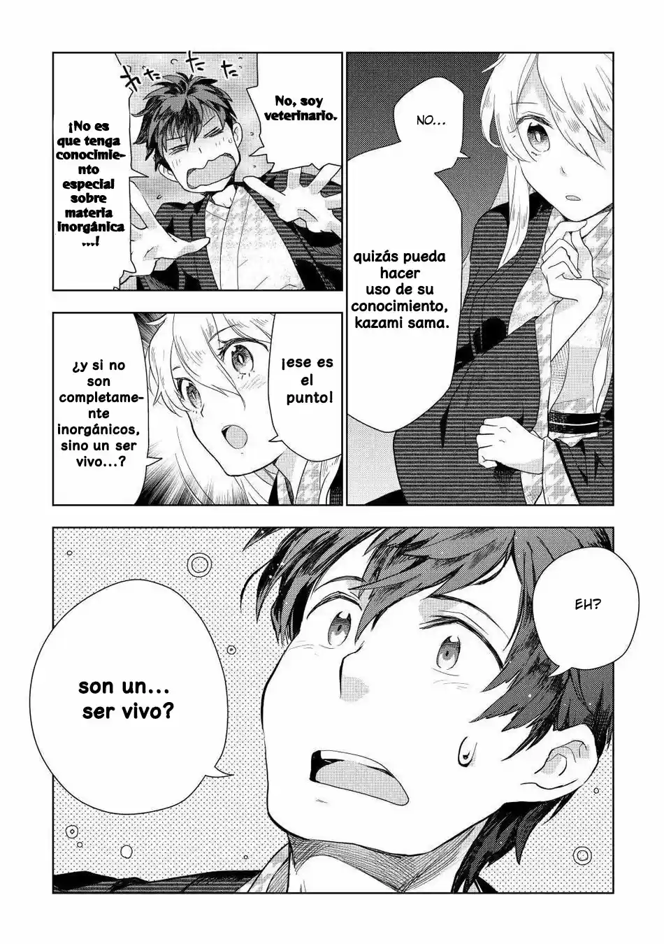 Jui-san No Oshigoto In Isekai - Capítulo 46 - Página 22 - LectorTMOo