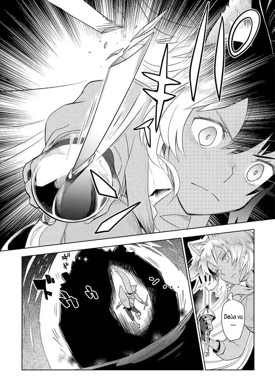 Jui-san No Oshigoto In Isekai - Capítulo 47 - Página 20 - LectorTMOo