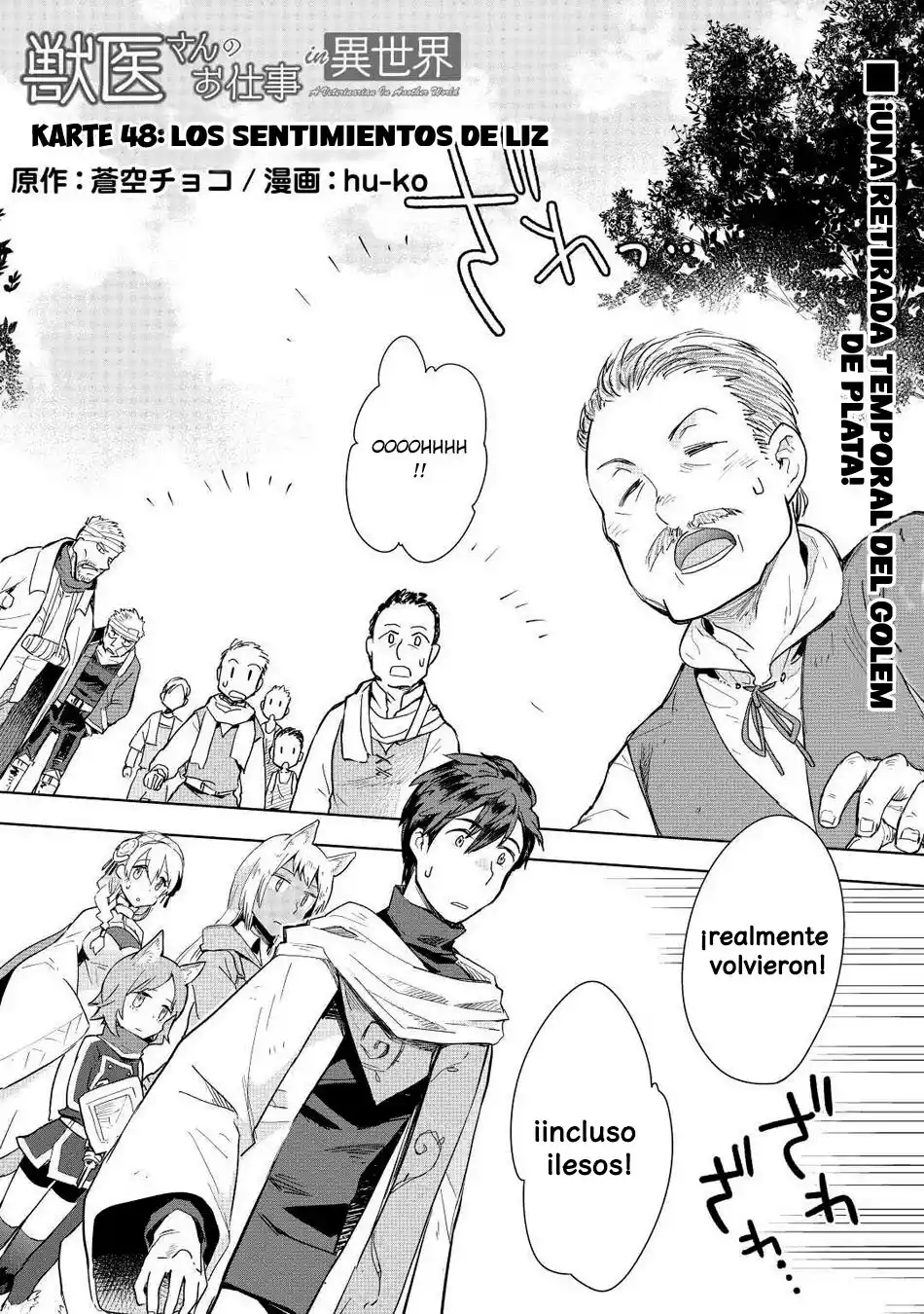 Jui-san No Oshigoto In Isekai - Capítulo 48 - Página 1 - LectorTMOo