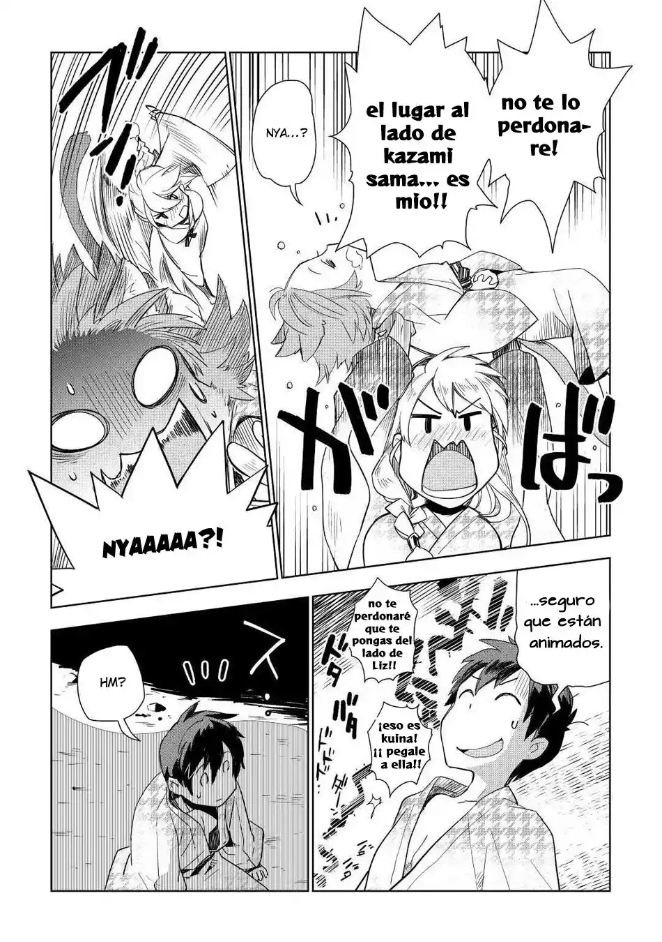 Jui-san No Oshigoto In Isekai - Capítulo 48 - Página 25 - LectorTMOo