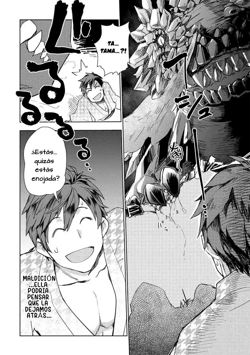 Jui-san No Oshigoto In Isekai - Capítulo 48 - Página 26 - LectorTMOo