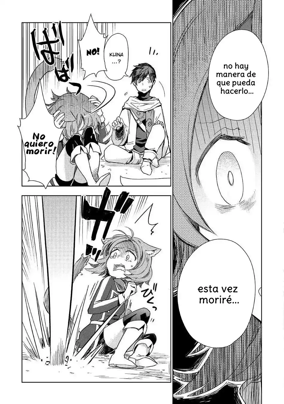 Jui-san No Oshigoto In Isekai - Capítulo 49 - Página 13 - LectorTMOo