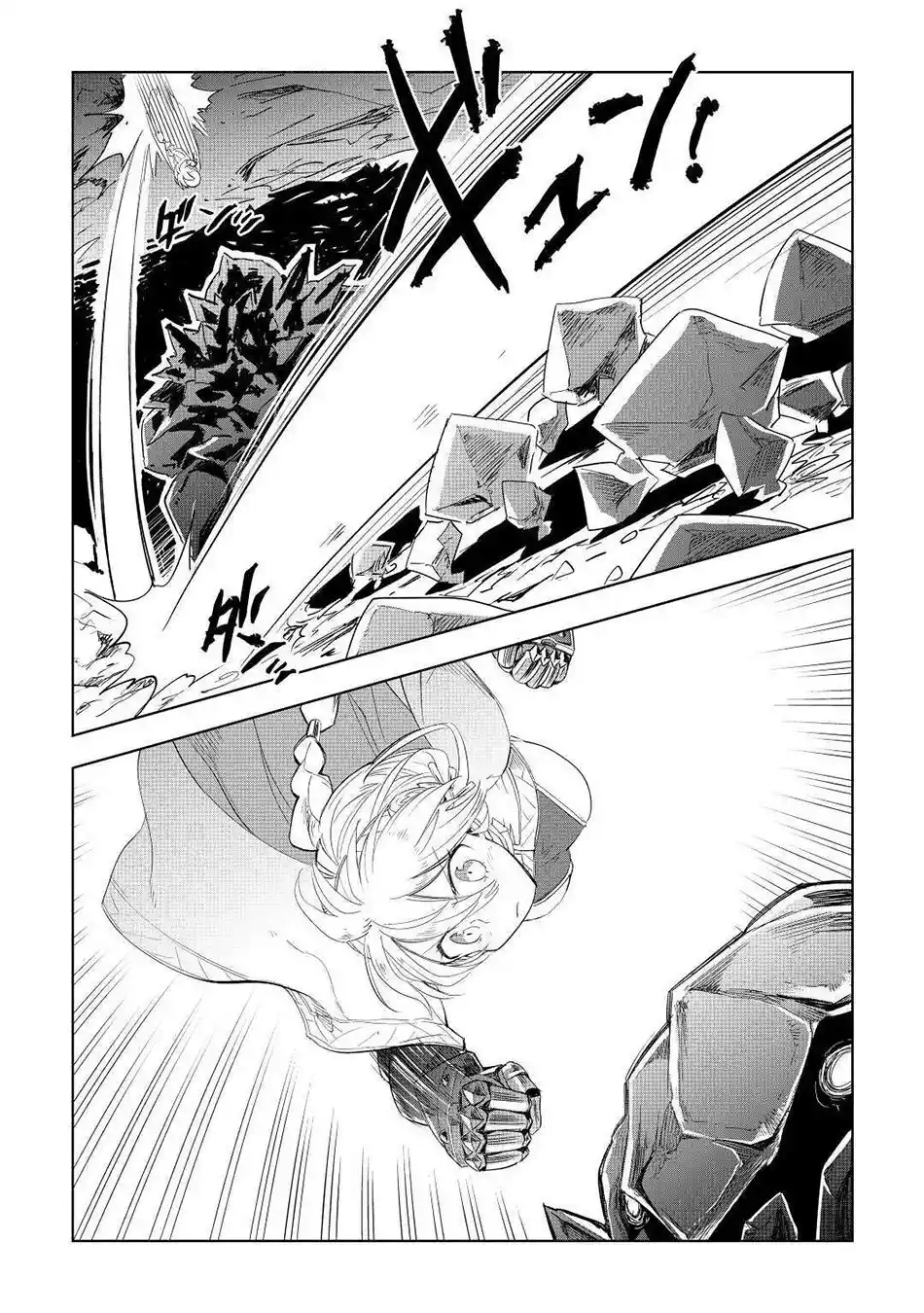 Jui-san No Oshigoto In Isekai - Capítulo 50 - Página 8 - LectorTMOo