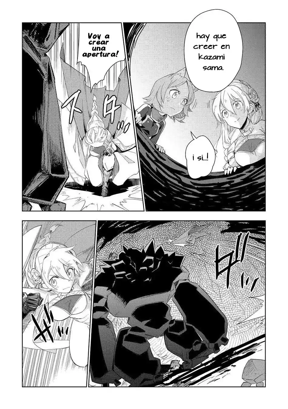 Jui-san No Oshigoto In Isekai - Capítulo 50 - Página 15 - LectorTMOo