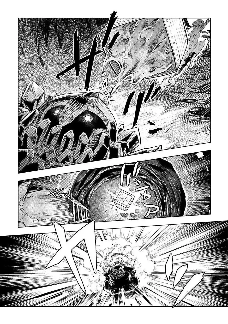 Jui-san No Oshigoto In Isekai - Capítulo 50 - Página 22 - LectorTMOo