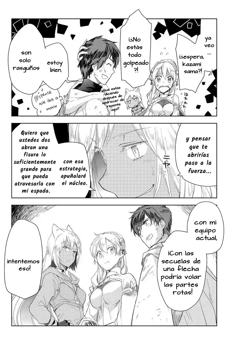 Jui-san No Oshigoto In Isekai - Capítulo 51 - Página 12 - LectorTMOo