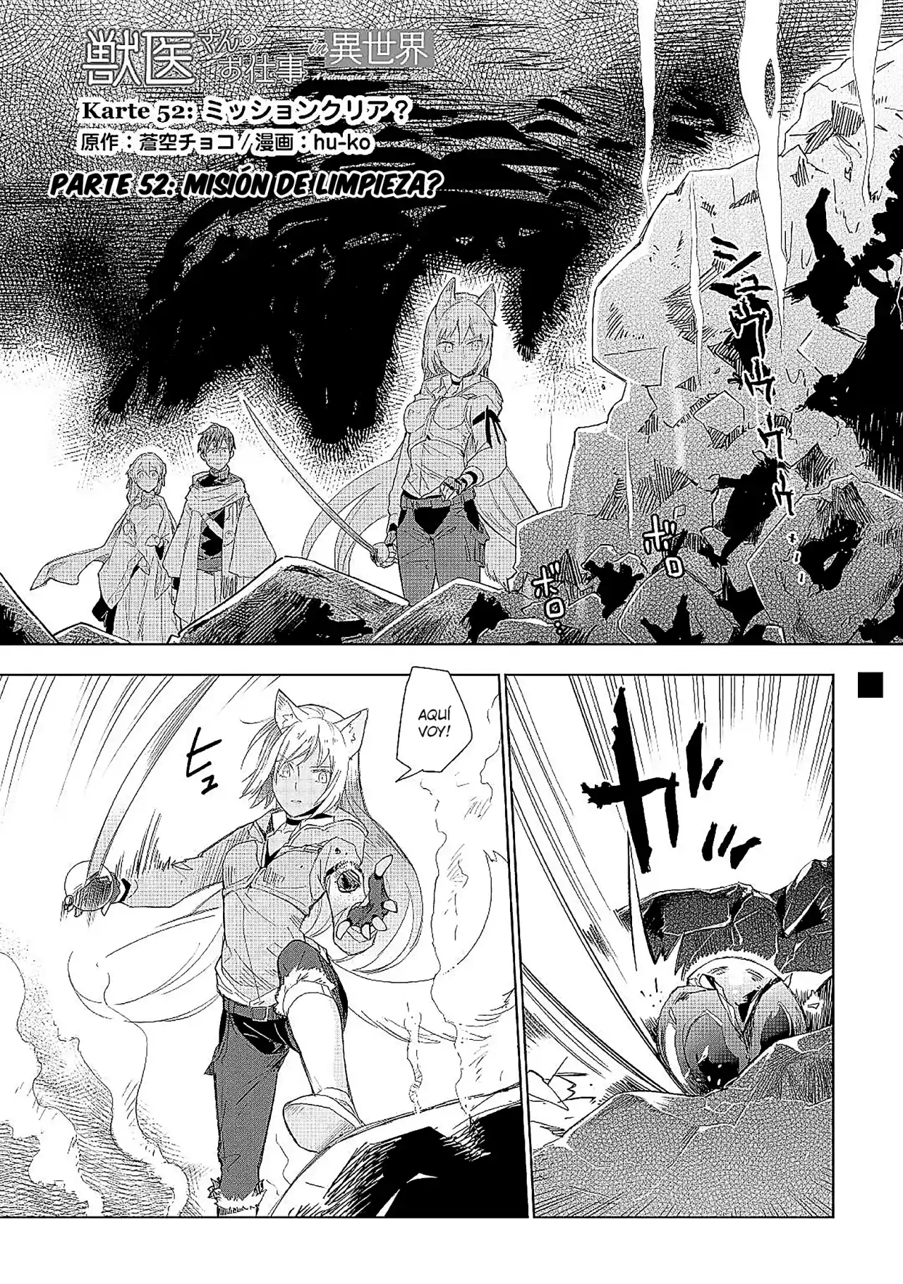 Jui-san No Oshigoto In Isekai - Capítulo 52 - Página 6 - LectorTMOo