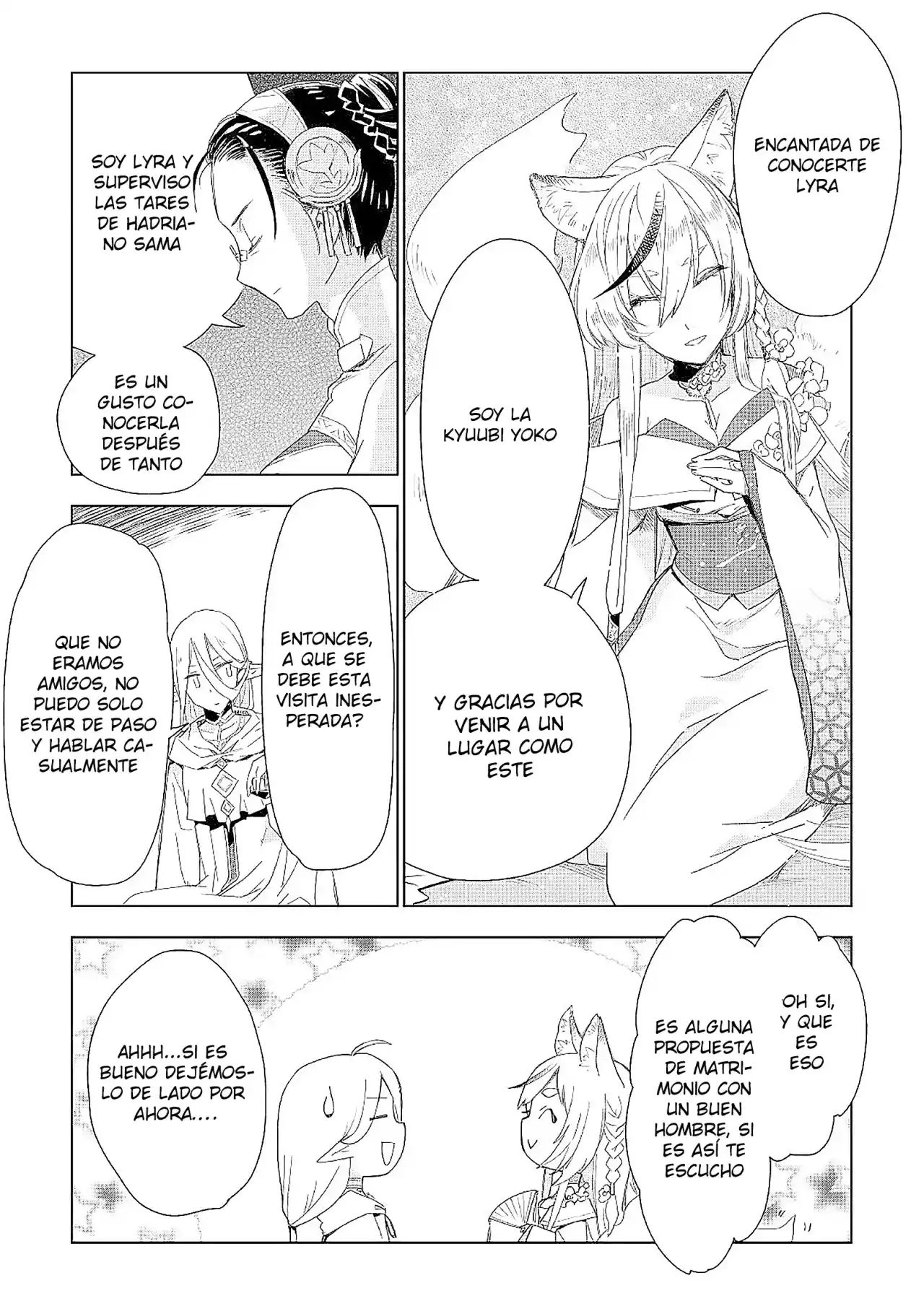 Jui-san No Oshigoto In Isekai - Capítulo 52 - Página 18 - LectorTMOo