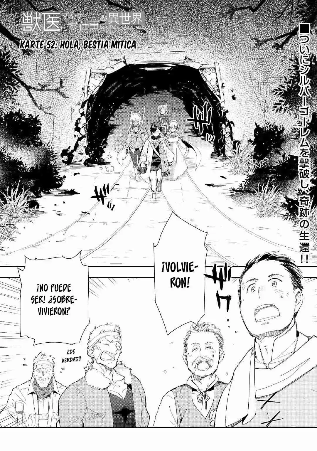 Jui-san No Oshigoto In Isekai - Capítulo 53 - Página 3 - LectorTMOo