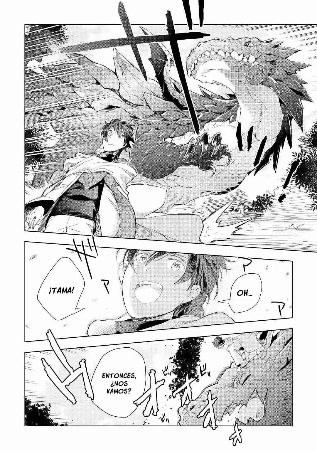 Jui-san No Oshigoto In Isekai - Capítulo 53 - Página 6 - LectorTMOo