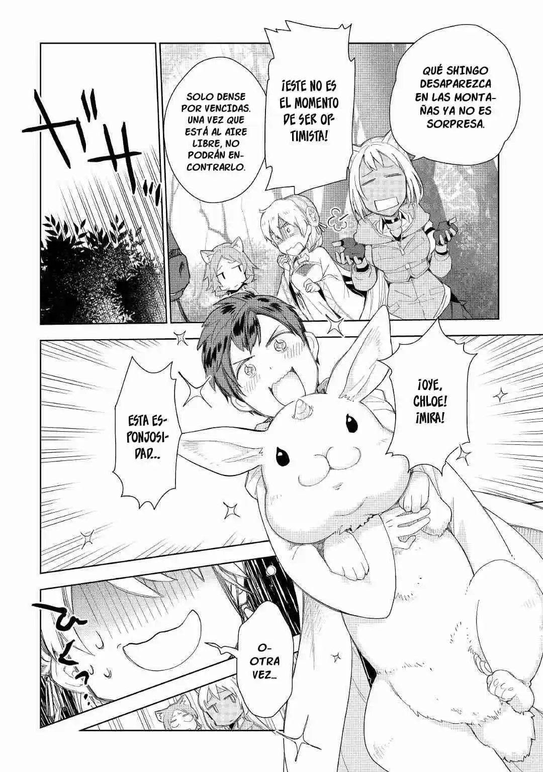 Jui-san No Oshigoto In Isekai - Capítulo 53 - Página 19 - LectorTMOo